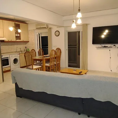 Periklis House Appartement