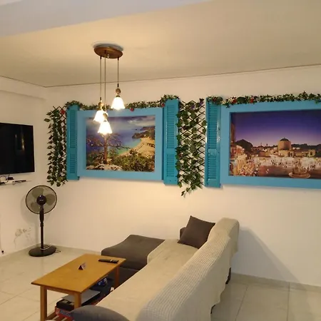 Periklis House Appartement